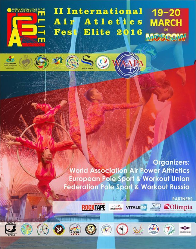 air atletics fest elite